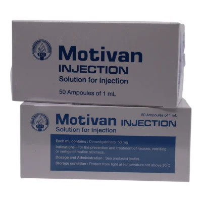 MOTIVAN 1ml ฉีด UD