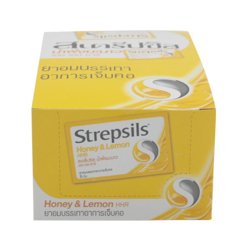 STREPSIL ซอง เหลือง น้ำผึ้งมะนาว (24ซอง) RECKITT