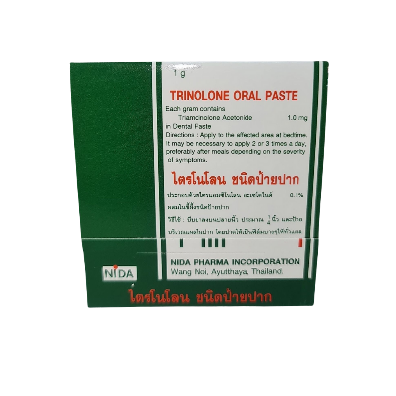 TRINOLONE ซอง 1g NIDA