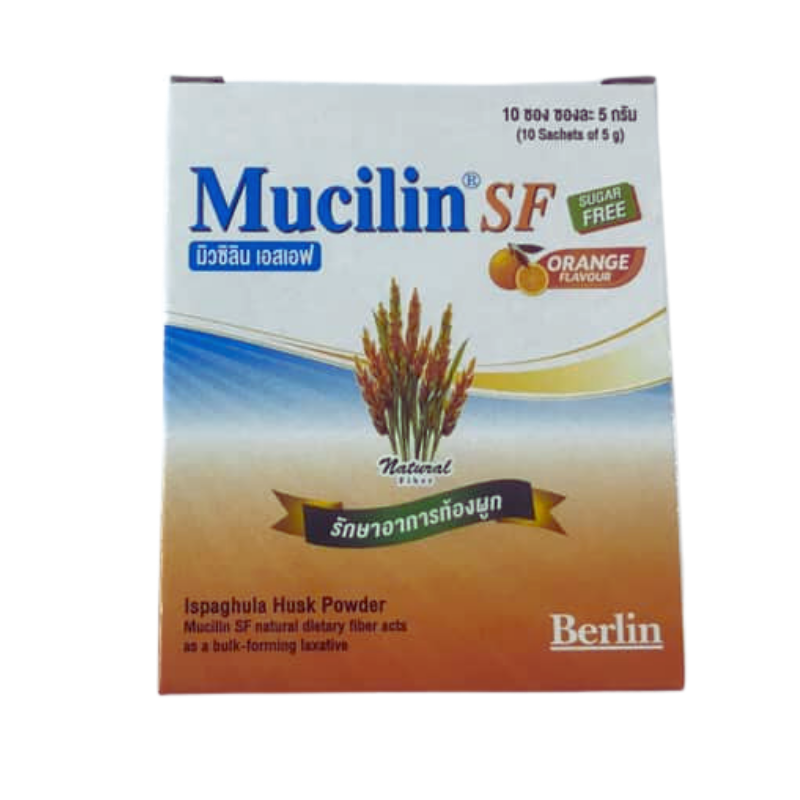 MUCILIN SUGAR FREE ซอง