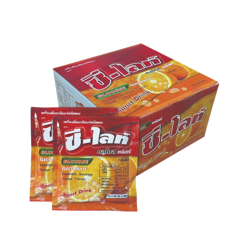 SEA LYTE ส้ม (กล่อง50ซอง)
