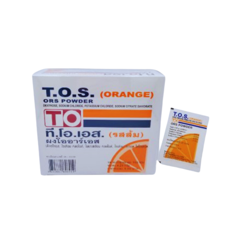 TOS 100 ซอง