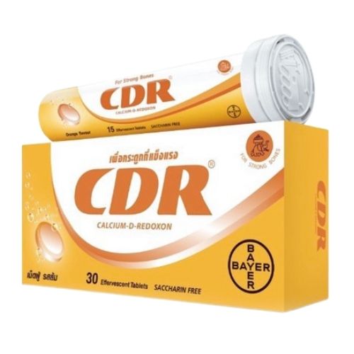 CDR แพ็ค 2 หลอด