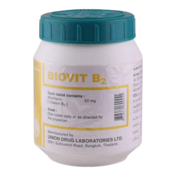B2 50mg ขวด1000เม็ด UD