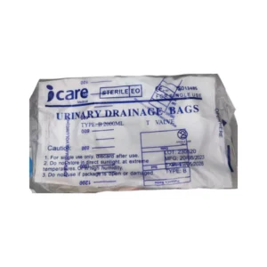 URINE BAG เทล่าง TYPE B2000