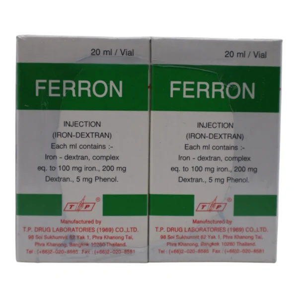 FERRON 20ml ขวดเล็ก TP