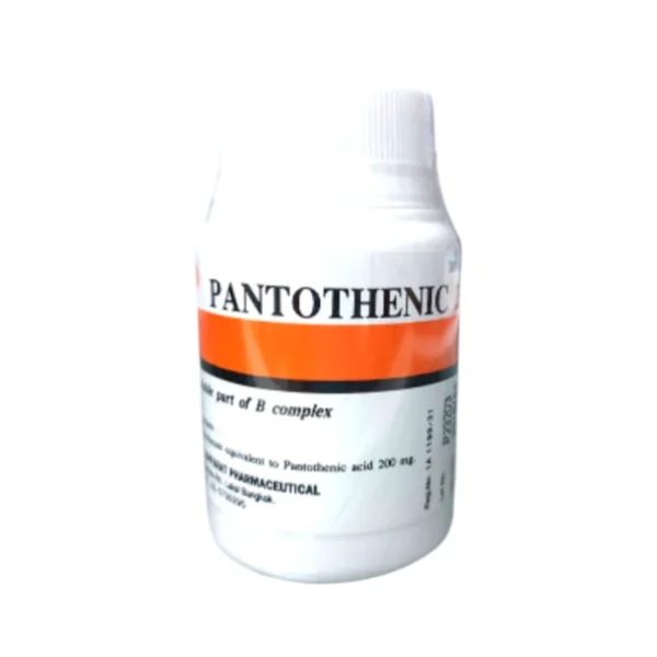 PANTOTHENIC 200mg นพรัตน์ ขวด100เม็ด