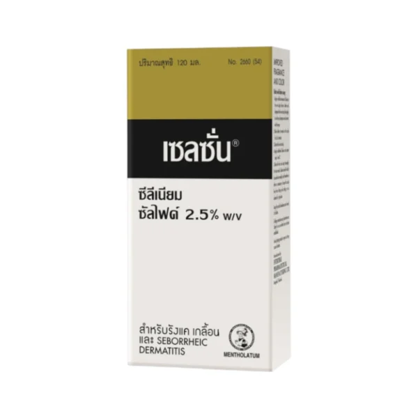 SELSUN 120ml ABBOTT