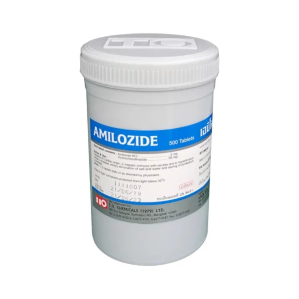 AMILOZIDE ขวด500เม็ด TO