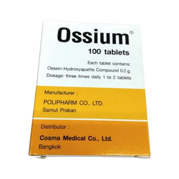 OSSIUM 200mg  (100เม็ด)
