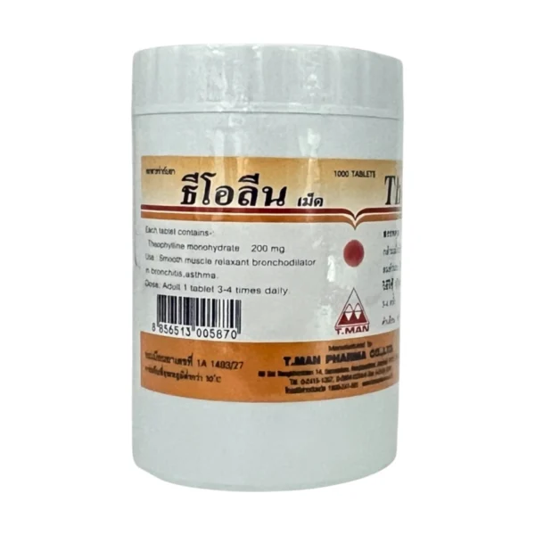 THEOLIN ขวด1000เม็ด TMAN