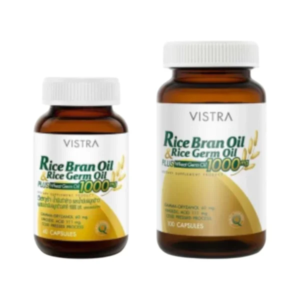 VISTRA RICE BRAN OIL ขวดใหญ่100เม็ด
