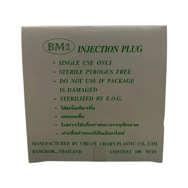 INJECTION PLUG 2BM