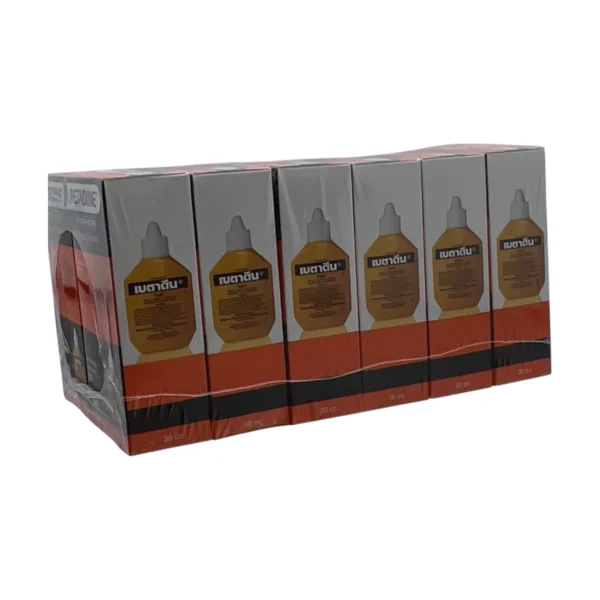 BETADINE 30ml ใหญ่