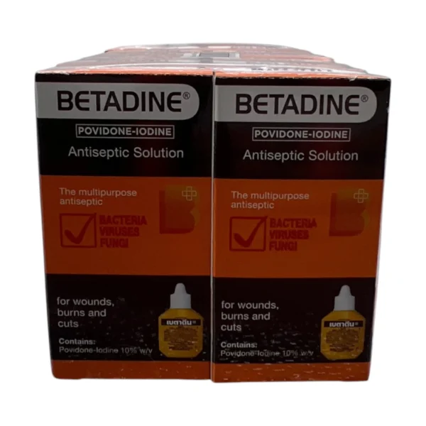 BETADINE 15ml เล็ก