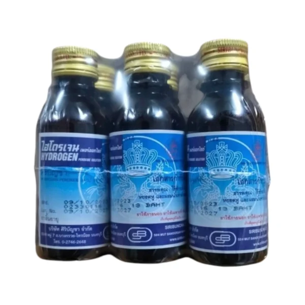 HYDROGEN 60ml ศิริบัญชา