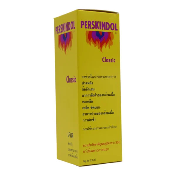 PERSKINDOL CLASSIC GEL 100ml 195.-