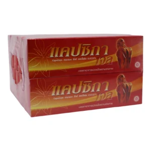 CAPSIKA GEL 35g กล่องส้ม