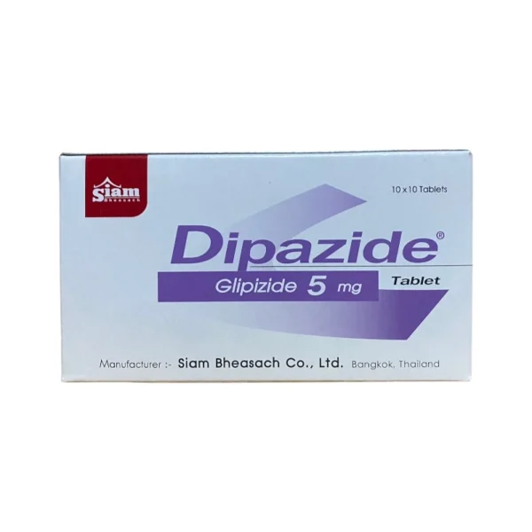 DIPAZIDE แผง SIAM