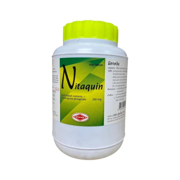NITAQUIN UTP ขวด1000เม็ด (CHLOROQUIN)