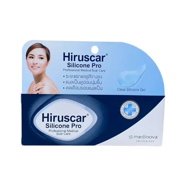 HIRUSCAR SILICONE PRO ใหญ่ 10g