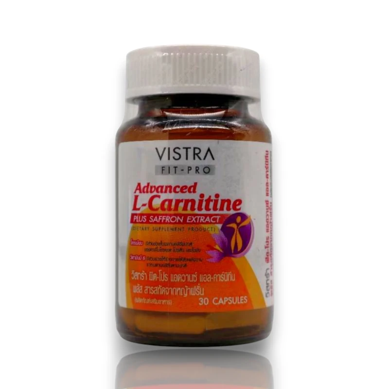 VISTRA ADVANCED L-CARNITINE
